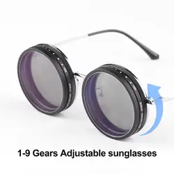 Adjustable ND Filter 1-9 Gears Polarized Sunglasses Women Men Round Glasses Blue Light Blocking Glasses Fishing Drive