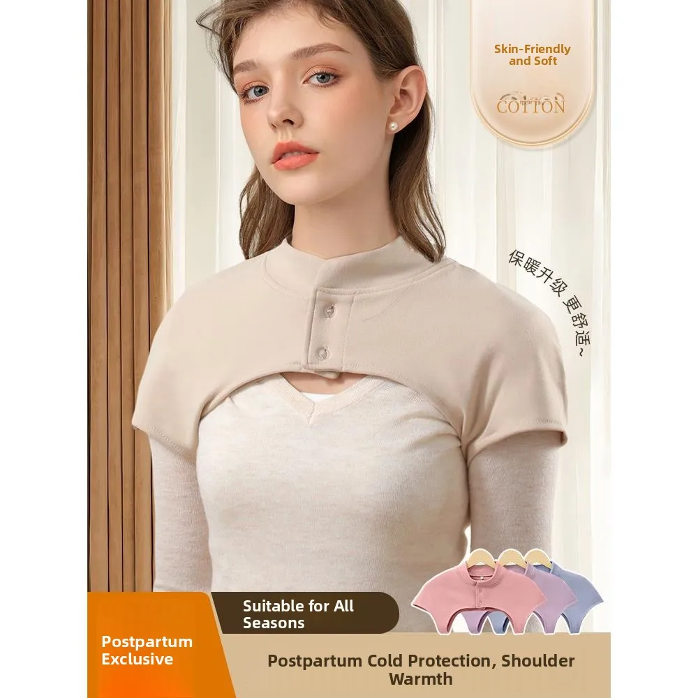 

Всесезонный согревающий хлопковый наплечник для мужчин и женщин после родов, для тепловой защиты и ухода за плечами