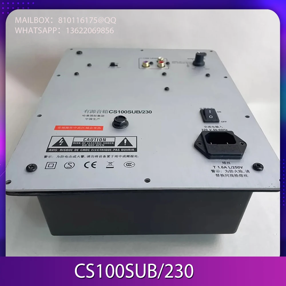 For JBL CS100SUB High-power 250W bass amplifier board Family subwoofer 220V gun board CS100SUB/230