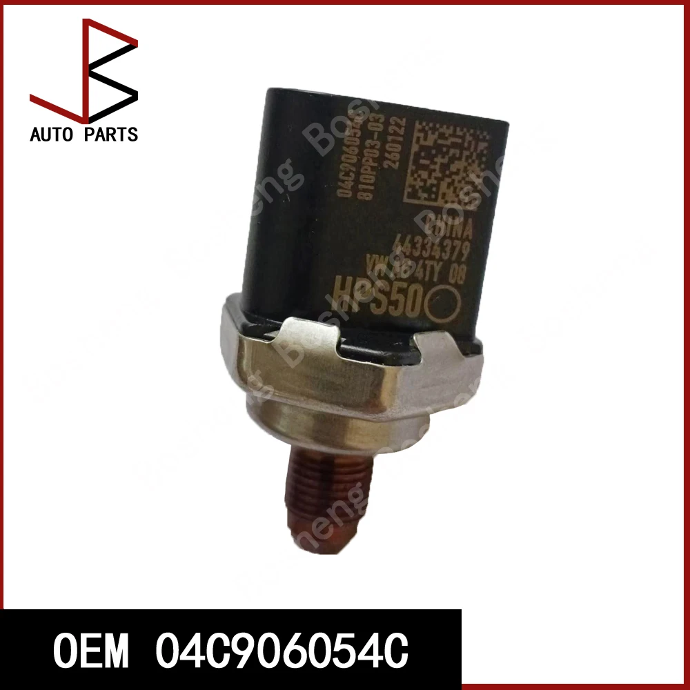 

OEM 04C 906054 Датчик давления топлива C для Audi A3 Q2 VW Golf 7 Seat Arona Seat Leon Seat Ibiza 5 Seat Ateca Skoda