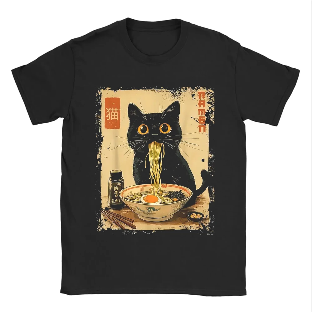 تي شيرت Harajuku مطبوع عليه حروف Y2k تي شيرت للرجال والنساء عالي الشارع كبير الحجم تي شيرت Pro Choice ملابس الشارع الشهير تي شيرت عتيق