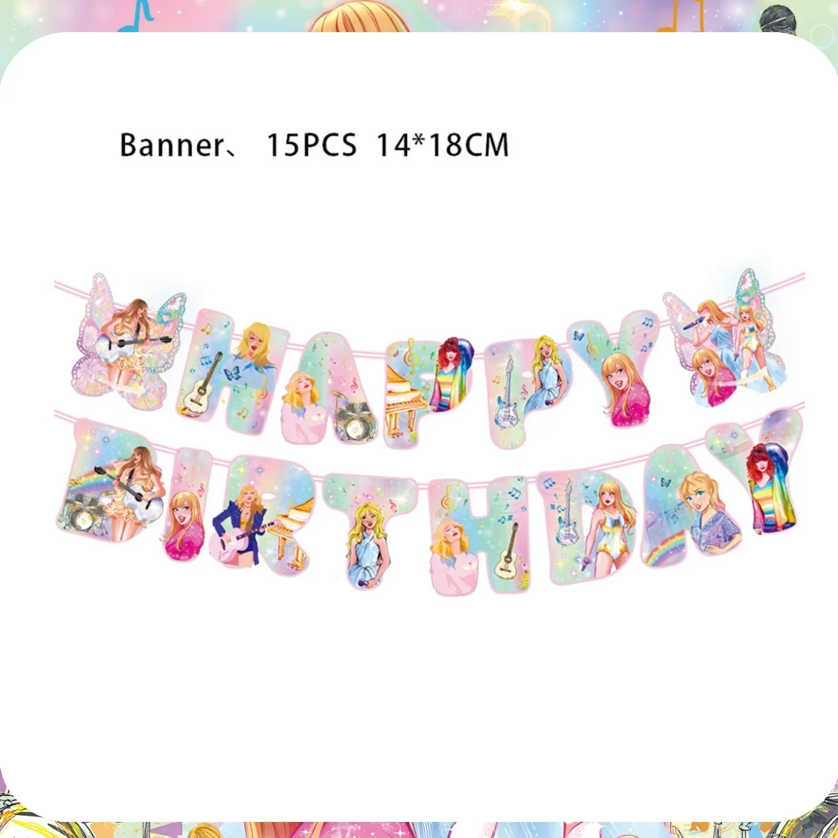 Variant: Banner-1set