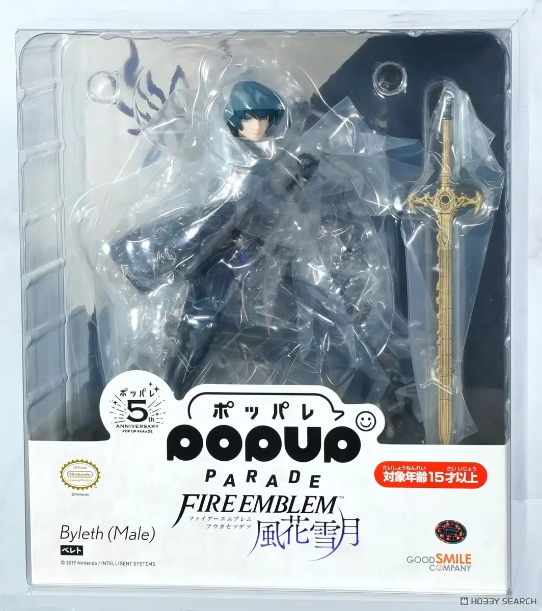 Good Smile Company Figma - 100% Original em Estoque Good Smile