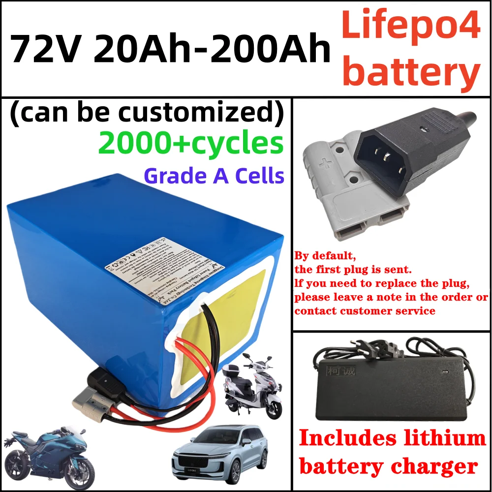 72V 40Ah Lifepo4 Battery Pack - 72V 40Ah 20Ah 30Ah 35Ah 50Ah