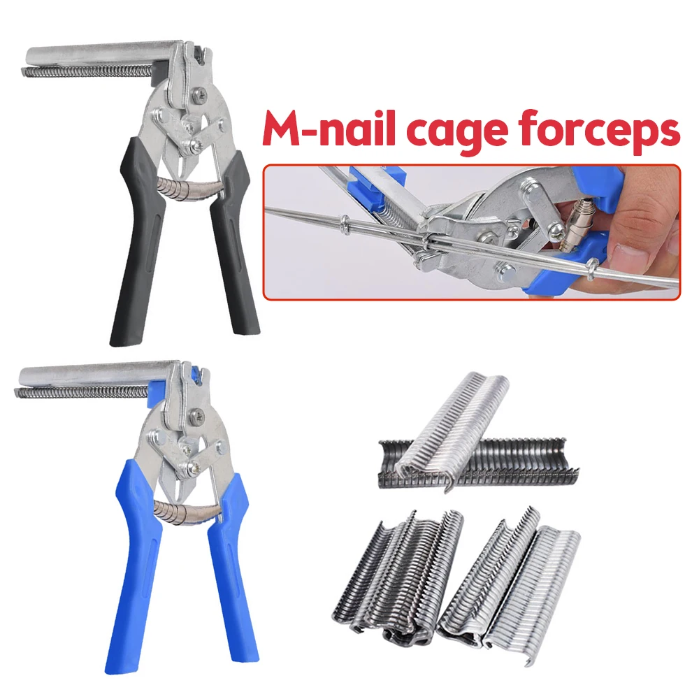 M Type Nail Ring Pliers Set Poultry Fastening Pliers Wire Cage Clamp 600 Nails for Rabbit Bird Chicken Net Cage Wire Fence