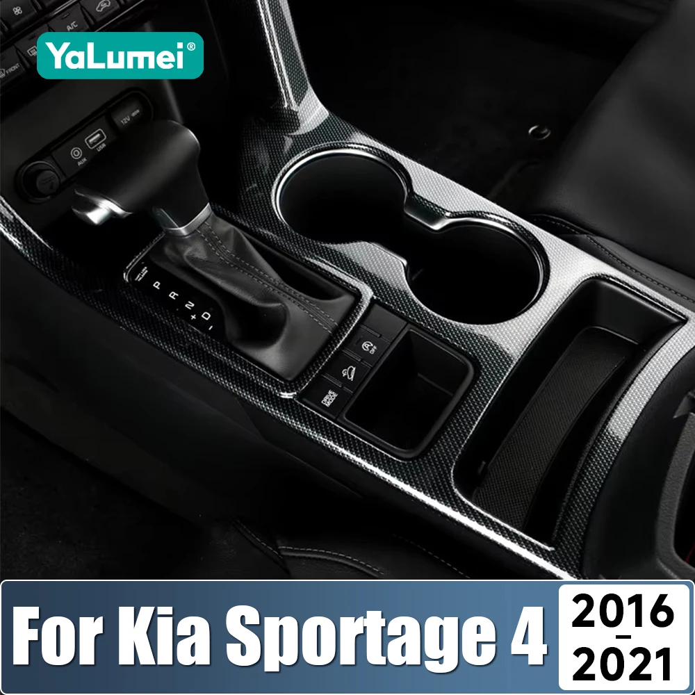 Für Kia Sportage 4 QL 2016 2017 2018 2019 2020 2021 ABS Auto Zentrale Konsole Getriebe Shift Panel Wasser Tasse Abdeckung trim Zubehör