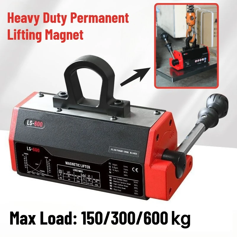Heavy Duty Permanent Lifting Magnet with Quick Release Ideal for Steel Handling in Hoists Workshops and Industrial Applications
