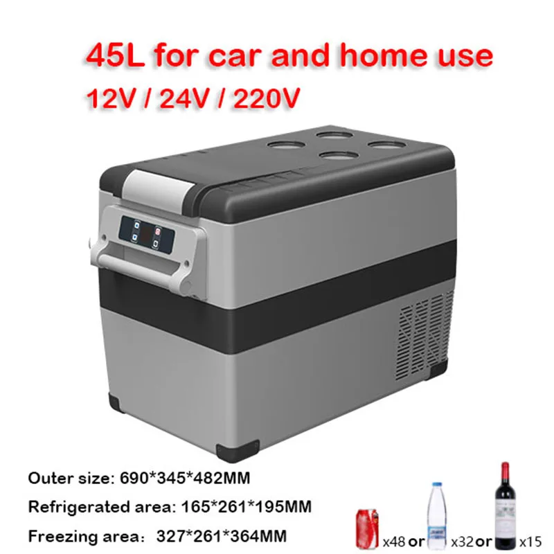 35L 45L 55L Car Refrigerator Mini Fridge Freezer Portable Compressor Cooler 12/24V DC 110-240V Ice Box for Camping