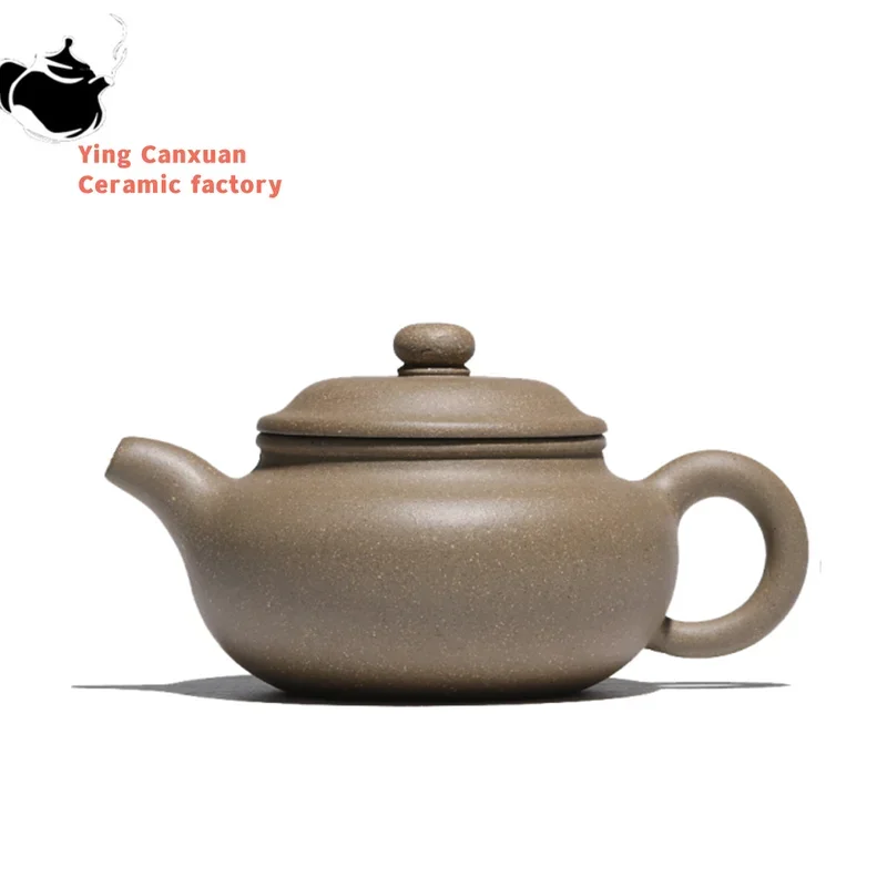 

190ml Authentic Yixing Purple Clay Teapots Raw Ore Section Mud Antique Tea Pot Tea Ceremony Customized Zisha Teaware Supplies