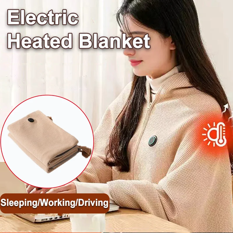 

USB Electric Heated Blanket Adjustable 3 Heating Levels Heated Shawl Household Office Fast Heating Washable Body Warmer Blanket