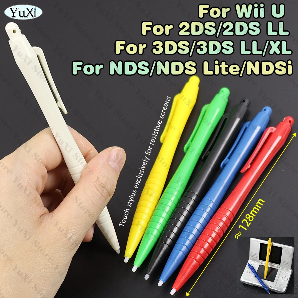 1-20pcs Universal Stylus Pen For Wii U For 3DS/3DS XL LL/2DS XL LL For NDS/NDSi XL LL/NDSL/DS Lite for GPS Resistive Touchscreen