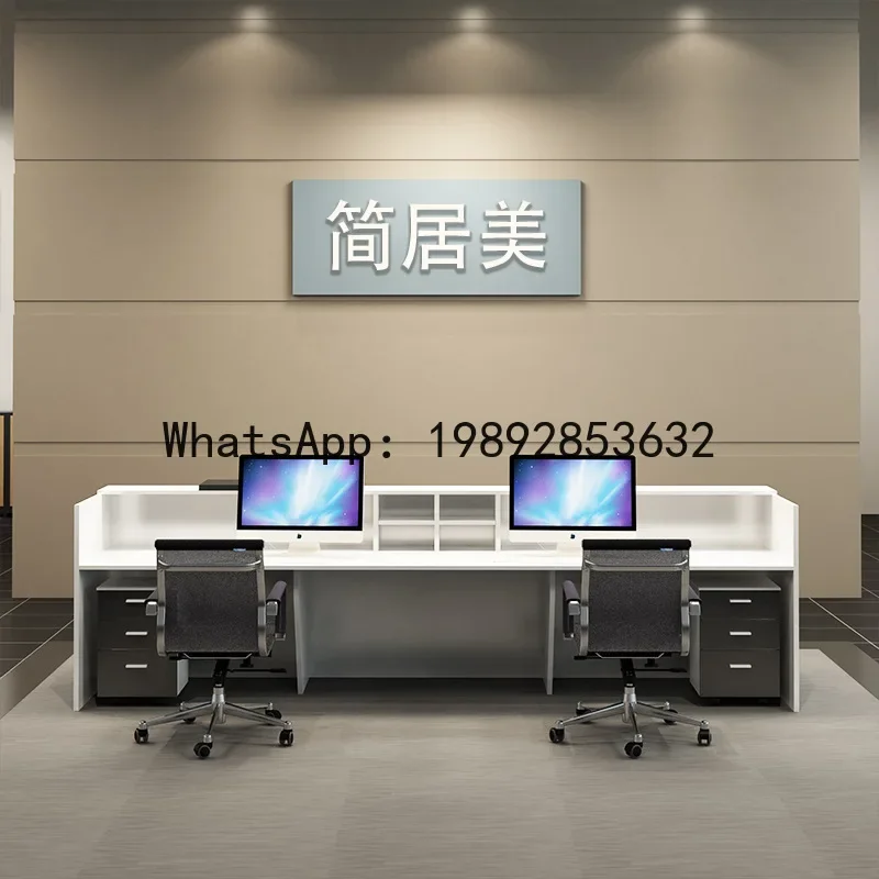 H5.20 company reception desk - ideal for educational institutions, offices, and cashiers