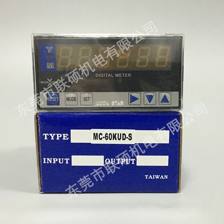 ساعة عرض من ستة أرقام Yuexin star ساعة ، عداد السرعة ، رقمي ، مستوردة حديثًا من تايوان #2