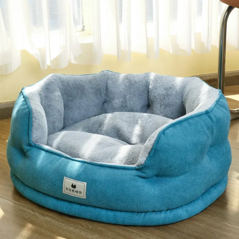 Imagem -06 - Universal Small Dog Kennel Teddy Bichon Cama Sofá Cyber Celebridade Cat Nest Pet Fornecimentos Suprimentos Quentes Inverno Four Seasons