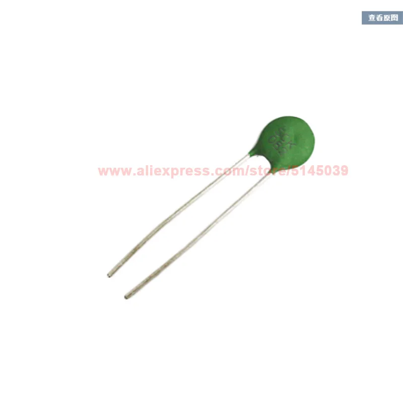 (10 Pieces) SCK044 SCK046 SCK078 SCK082 SCK154 SCK473 SCK08082MSY SCK15154MSY SCK10044MSY SCK15046MSY NTC Thermistor