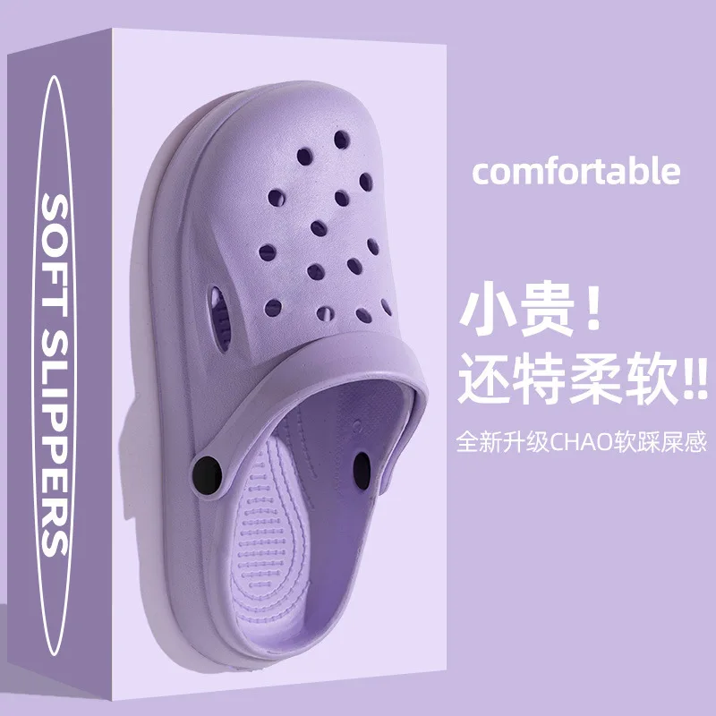 Pantuflas de Moda 2026 para Mujer, Nuevas Pantuflas de Verano para Exteriores, Pantuflas de Playa Clásicas Suaves para Hombre, Pantuflas de Jardín para Hombre, Zuecos para el Hogar