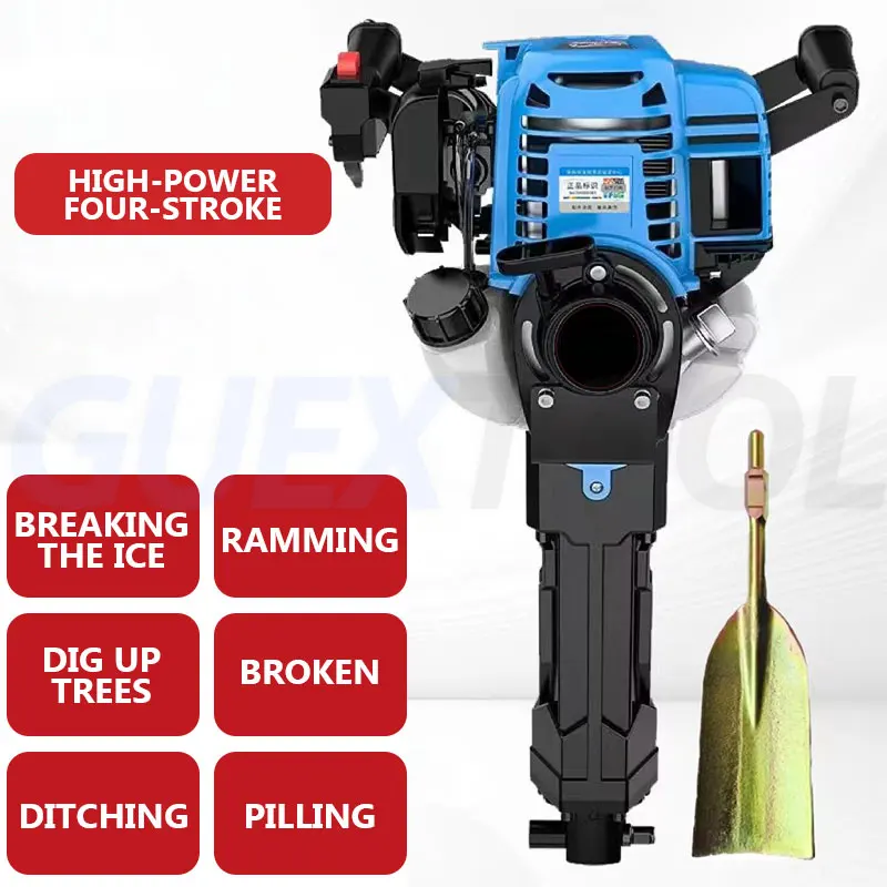

Multi Functional Tree Digging Machine Four Stroke Oil Pickaxe Tree Lifting Machine Ramming Machine For Crushing/Root Cutting