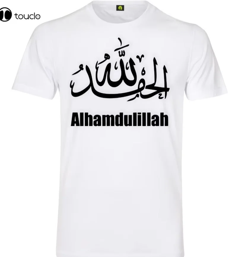 Camiseta Alhamdulillah Hamdala Alá musulmán Gott Lob tarifas religión nueva 100% algodón hombres ropa mejores camisetas Unisex