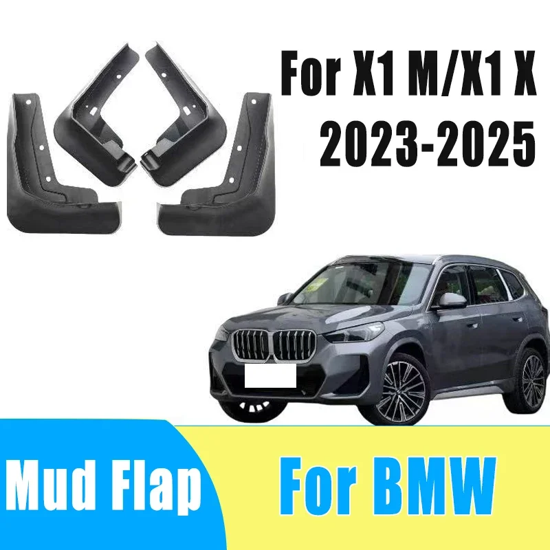 

4pcs Auto Tire Mudguard Waterproof Prevent Mud Splashing Car Mud Flap Fender Trim Accessories For BMW X1 M / X1 X 2023-2025 2024