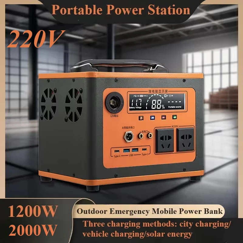 

1200W Portable Power Station LiFePO4 Battery 2000Wh solar generetor 220v Outdoor Emergency Mobile Power Bank Camping power bank