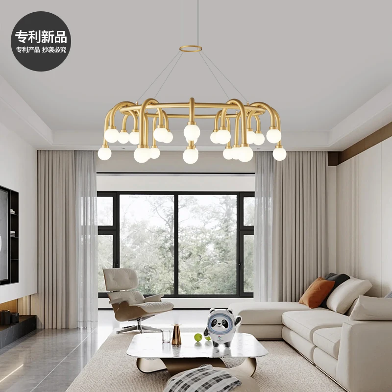 

Nordic Creative Living Room Light Modern Simple Restaurant Light Minimalist Magic Bean Molecule Bedroom Light Luxury Chandelier