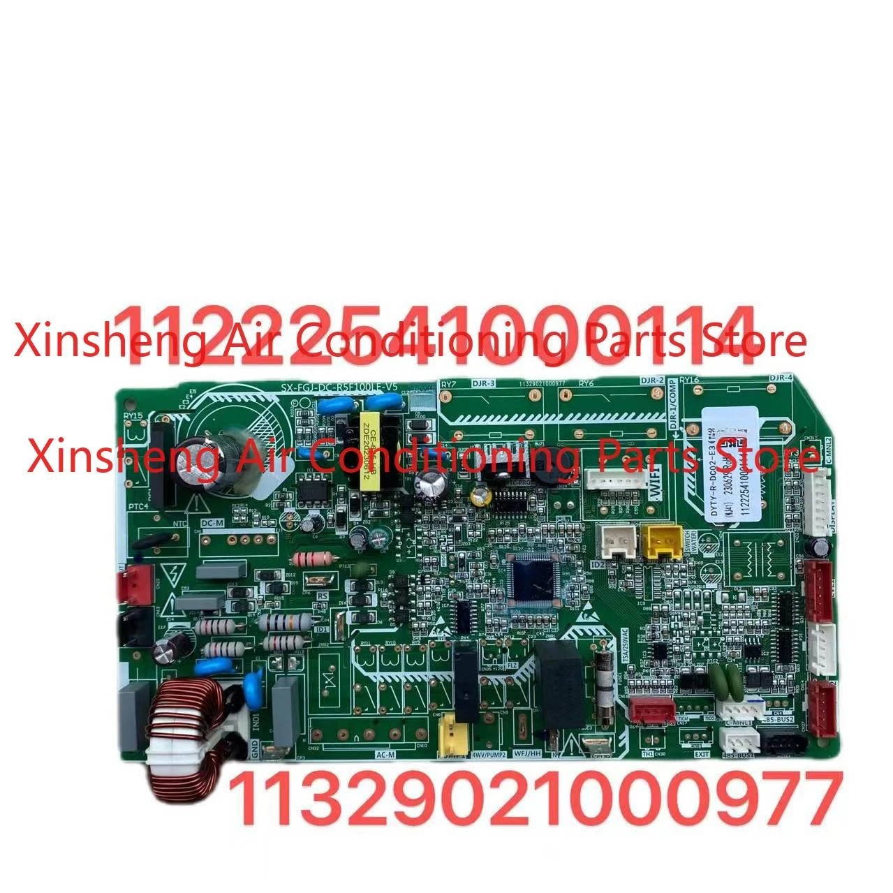 Applicable to Oaks variable frequency central air conditioning main board DYTY-R-DC02-E3 computer board 11222541000114