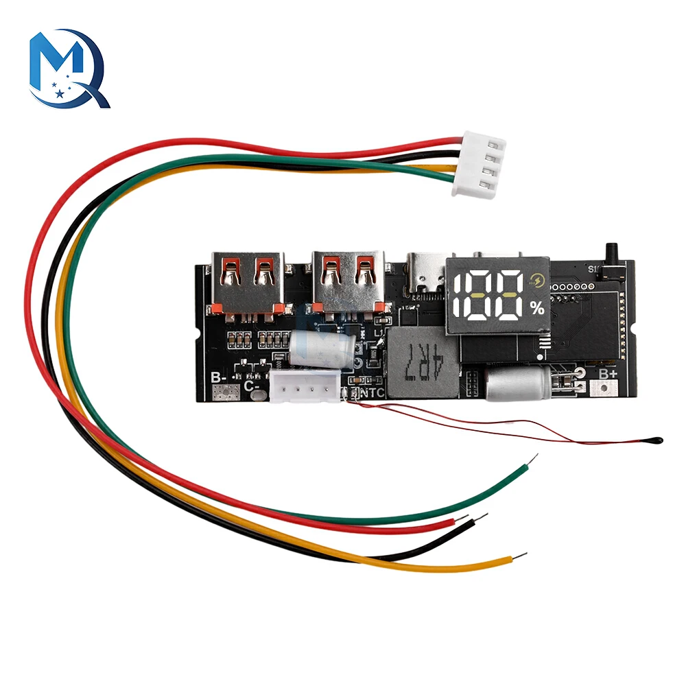 65W 100W Charging T… - image