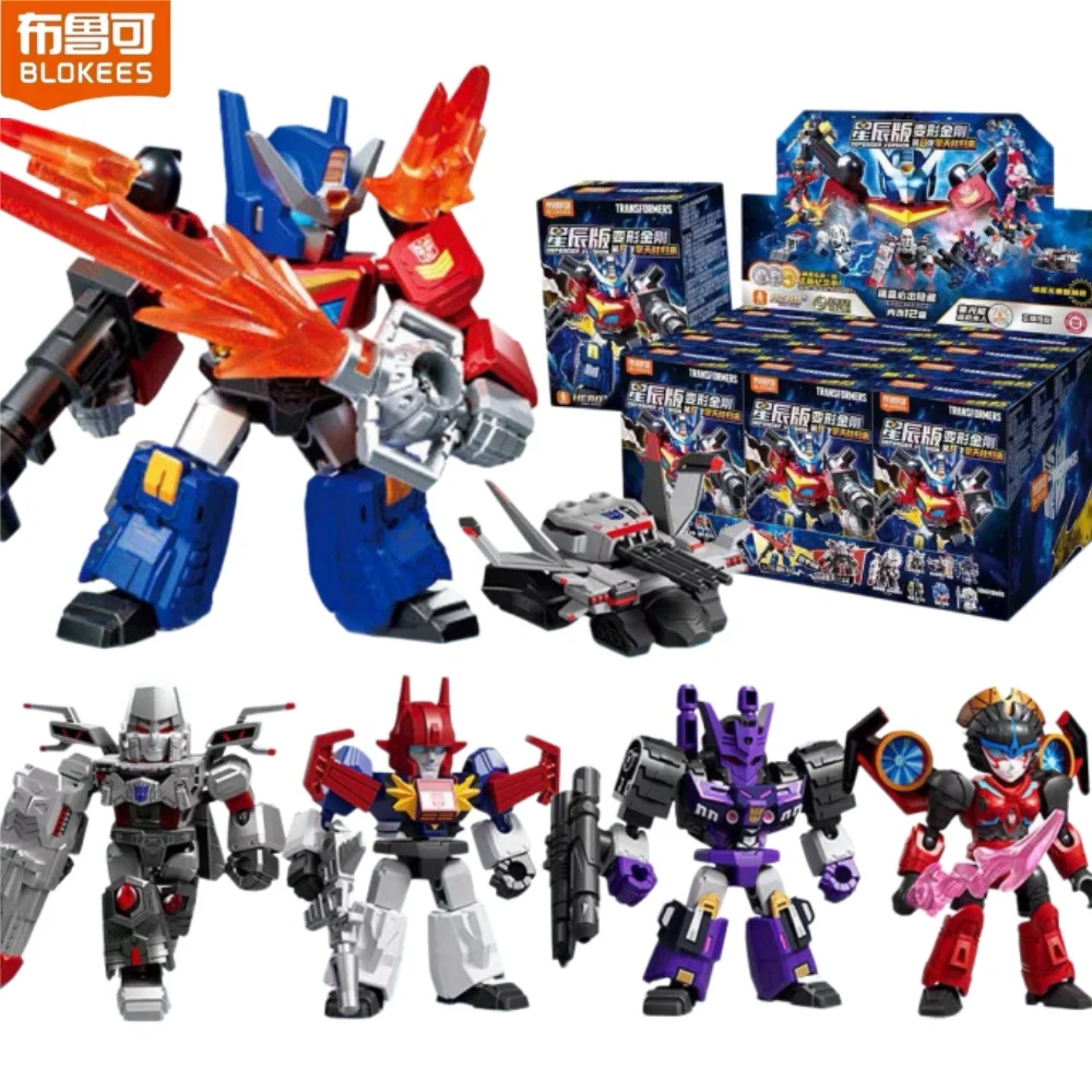 BLOKEES Transformers Star Series Vol 8 Blind Box Baubare Actionfiguren Galaktischer Optimus Prime und Megatron Rüstungsmodell Spielzeug