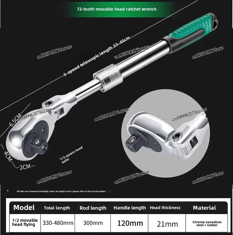Ratchet Wrench Sleeve Tool Combination Set Inner Hexagon Auto Repair Quick Wrench Small Fly Medium