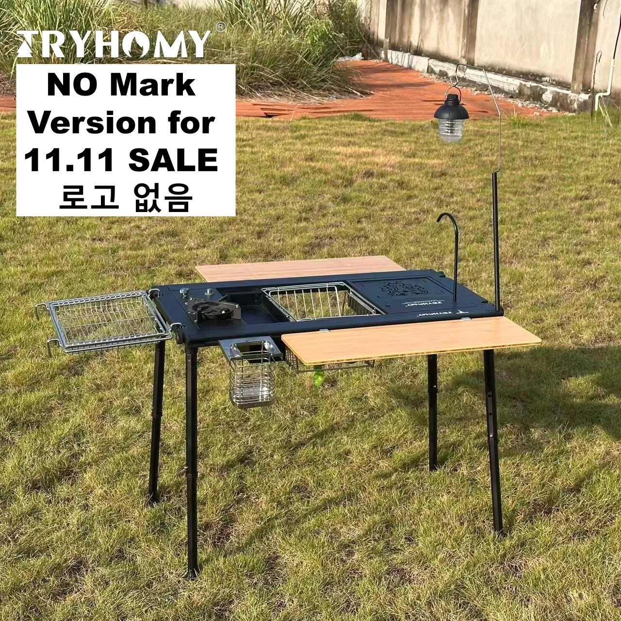 Tryhomy IGT Campingtisch, 3 Einheiten, Demontage, Typ IGT, Rahmen, Aluminiumlegierung, Picknicktisch, leicht, Outdoor, Küche, Camp, Neu