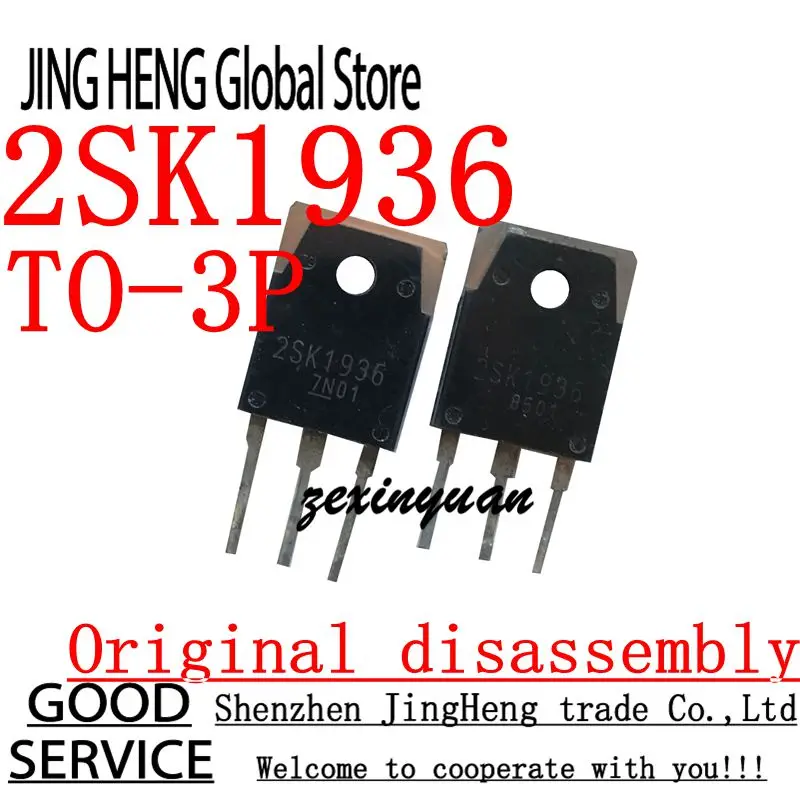 10PCS 2SK1936 TO-3P Original disassembly