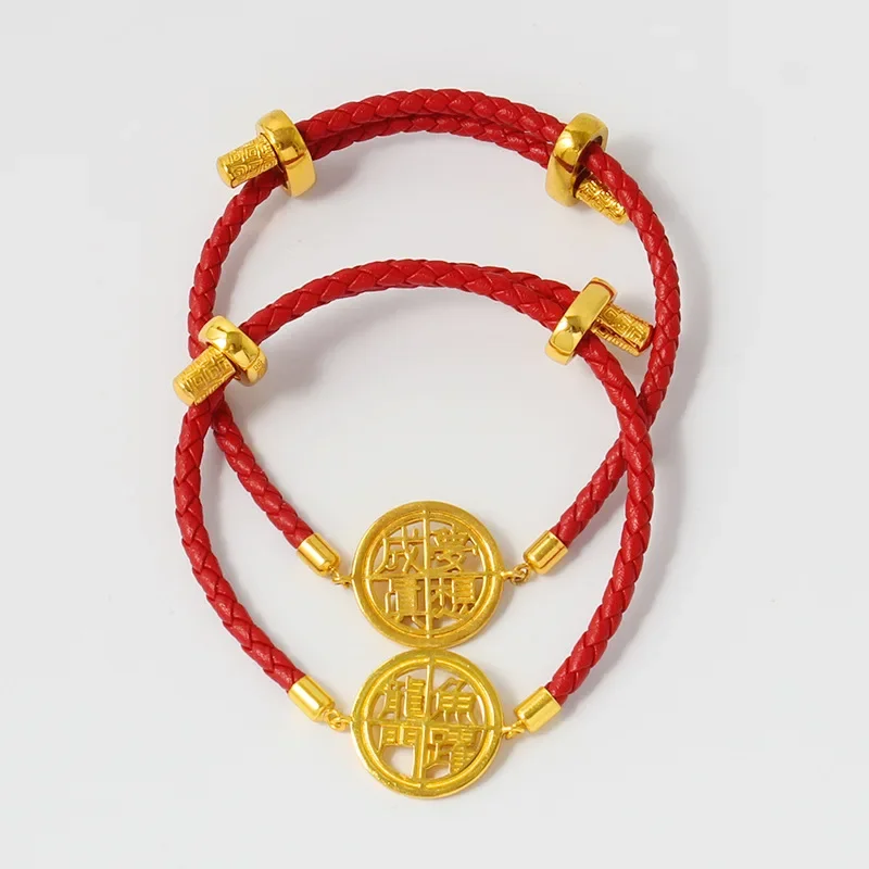 New Chinese Lucky Bracelet Fish Jump Longmen Horse To Success Hand Rope Adjustable