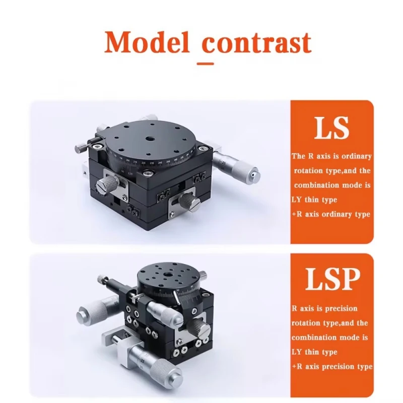 XYR Axis LSP80-L Micrometer Manual Trimming Platform Translation Table and Rotary Table Cross Rail