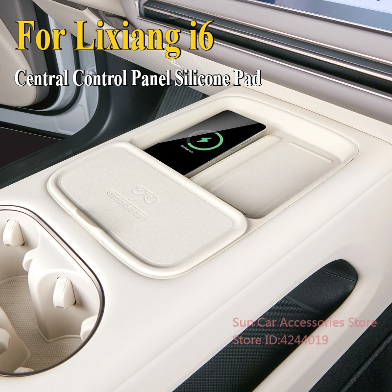 

For Ideal Lixiang i6 Central Control Panel Silicone Pad Wireless Charging Water Cup Protective Mat Interior Modified Accessories