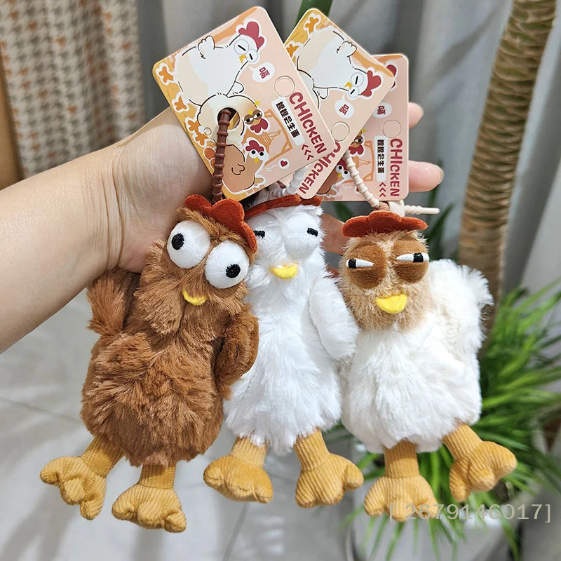 【YY26】12cm Niedlicher Quietschender Hühner-Plüsch-Schlüsselanhänger, Süße Tier-Plüschtier-Anhänger, Hühnerpuppe Schlüsselring, Mädchen Damen Taschen-Accessoires