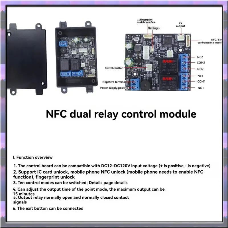 Vendita calda Controller di accesso per impronte digitali Nfc Modulo relè di controllo serratura elettrica Scheda Ic Interruttore di induzione Bicicletta Fai da te Sblocco S2