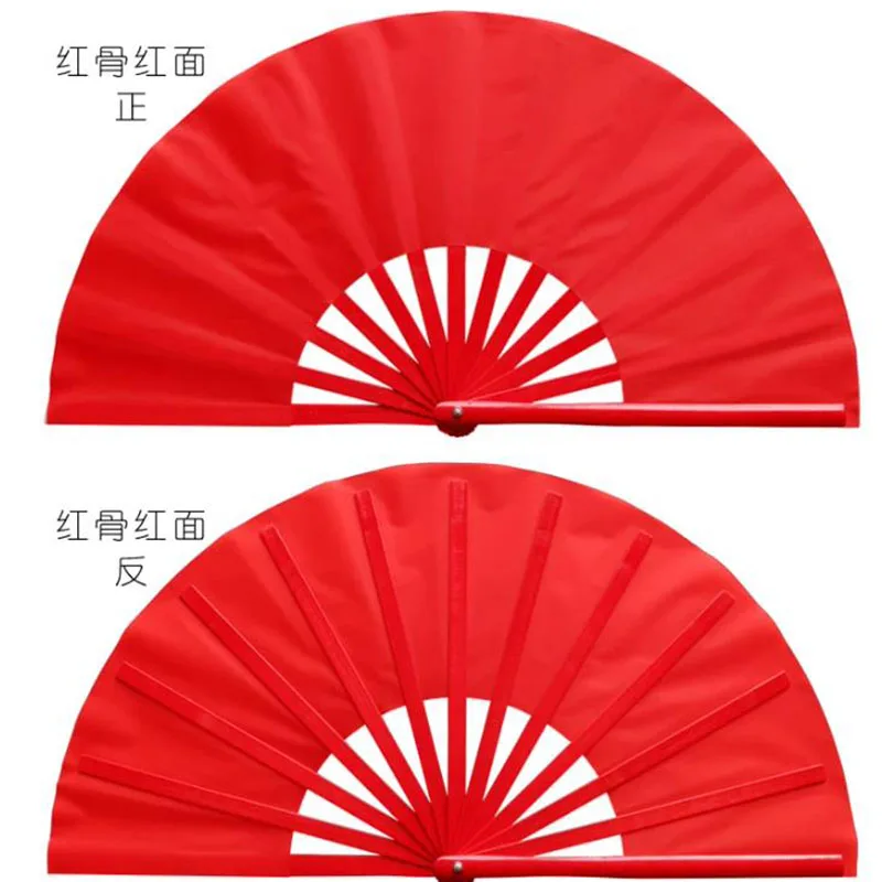 Tai Chi Fan Handcrafted Bamboo Folding Fan for Kung Fu Practice, Morning Exercise & Martial Arts Performance