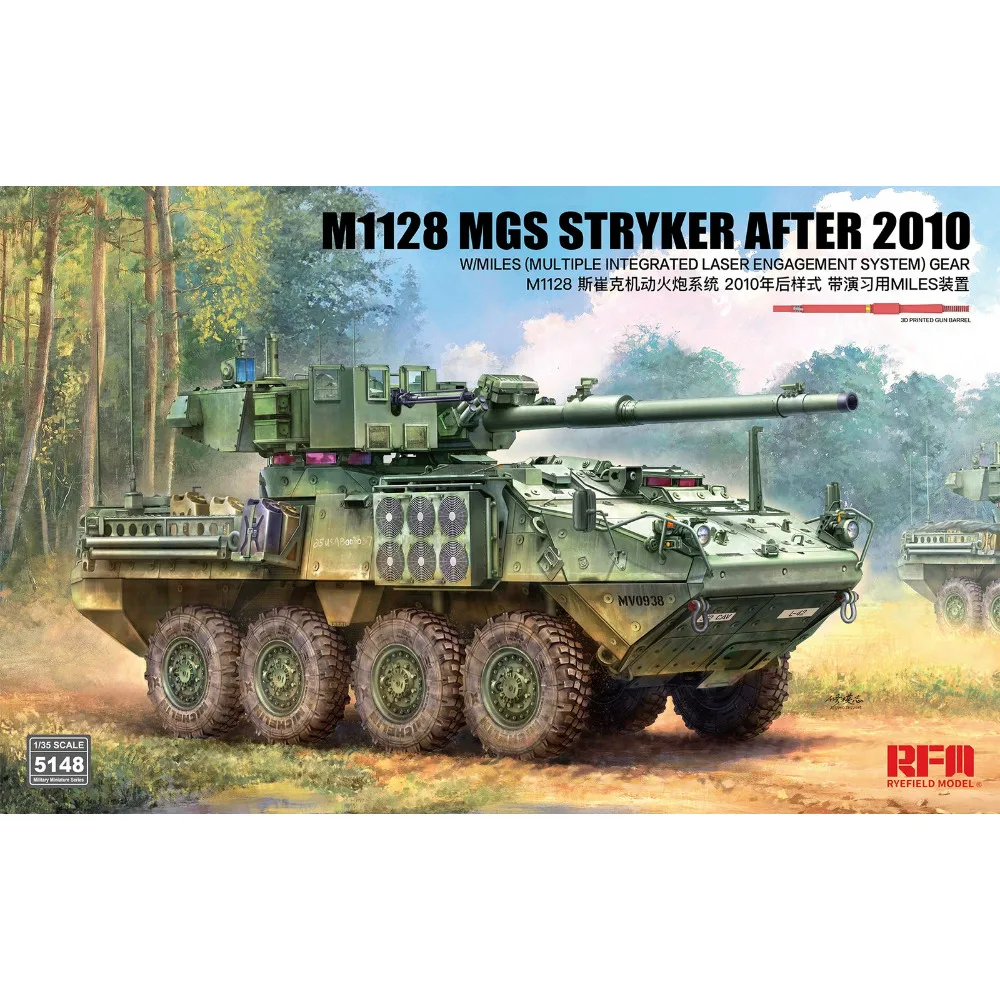 

RYE FIELD RM-5148 1/35 M1128 MGS Stryker After 2010 w/MILES Gear Assemble Plastic Model Kit