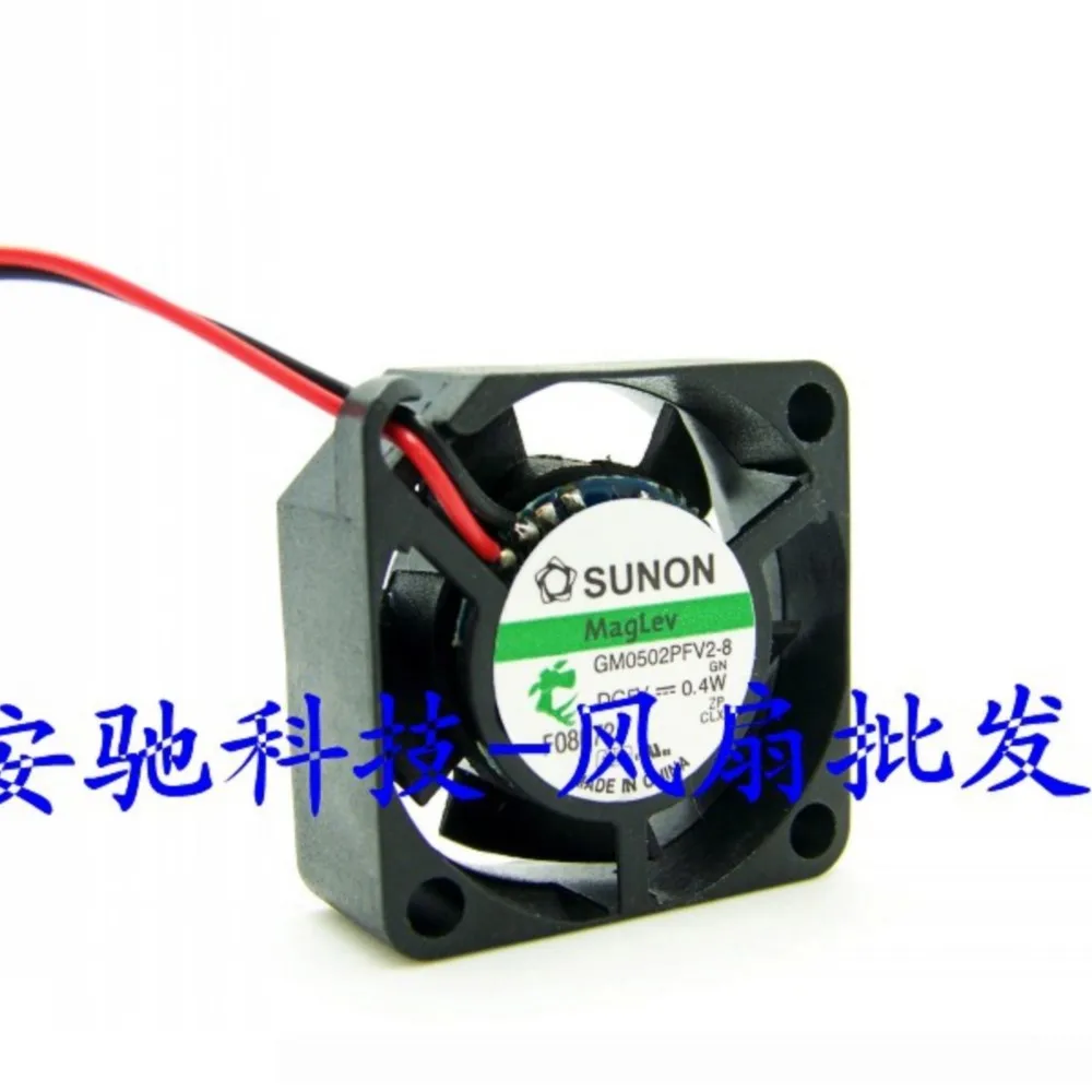 1pcs For Sunon GM0502PFV2-8 2510 25mm 2.5cm DC 5V 0.4W small maglev fan
