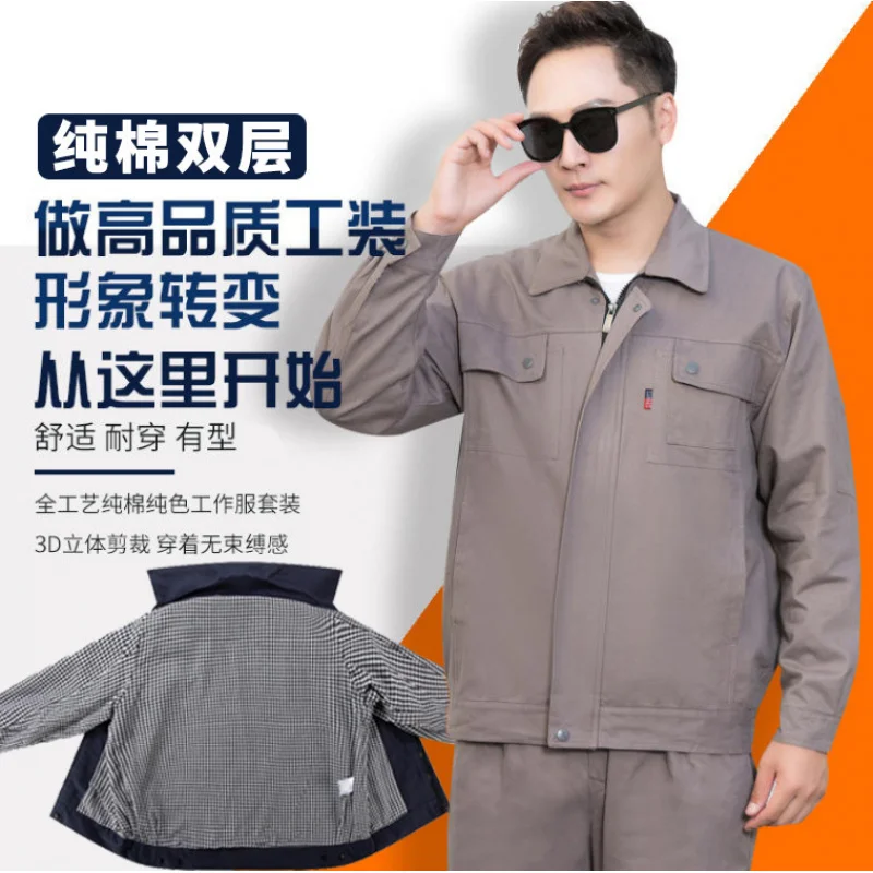 

Cotton Double Layer Long Sleeve Workwear Set Men And Women, Wear-Resistant And Heat-Resistant, Spring And Autumn Style,