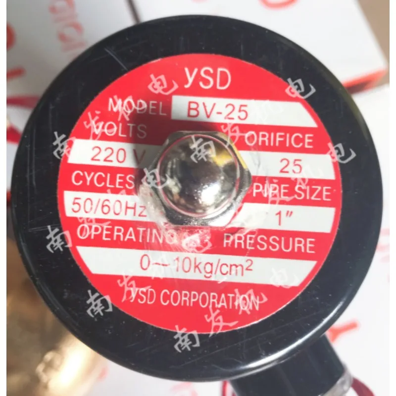 

Zhongshan Yandun solenoid valve BV-15 BV-20 BV-25 high temperature solenoid valve, water vapor solenoid valve