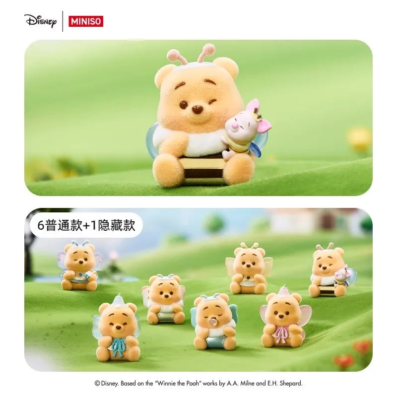 미니소 디즈니 푸우 베어 블라인드 박스 푸우 베어 버터플라이 퍼프 레스트 가라지 키트 플러시 펜던트 애니메이션 블라인드 박스 어린이 장난감 선물