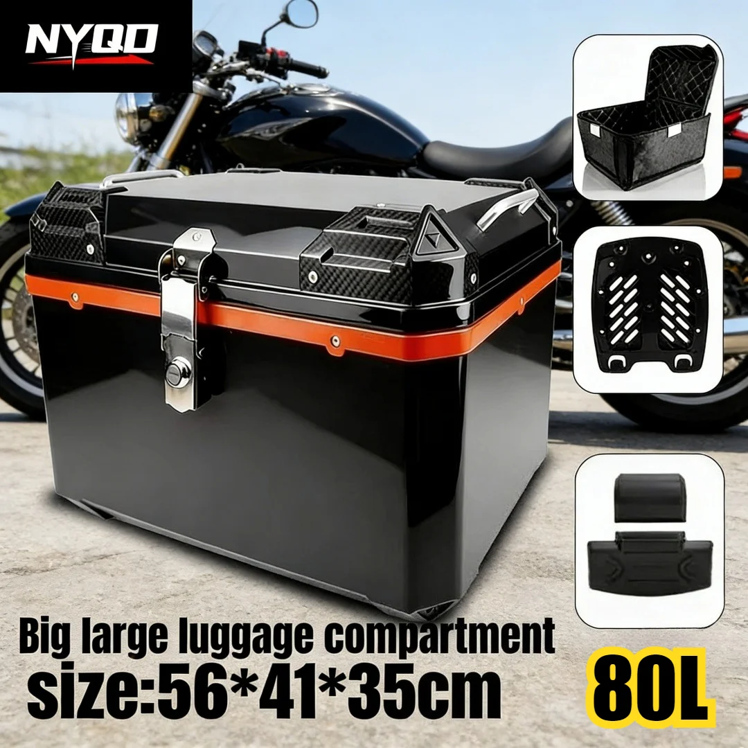 

80-литровый черный универсальный задний кофр для мотоцикла, большой вместимости, водонепроницаемый, с водонепроницаемой подкладкой и основанием.