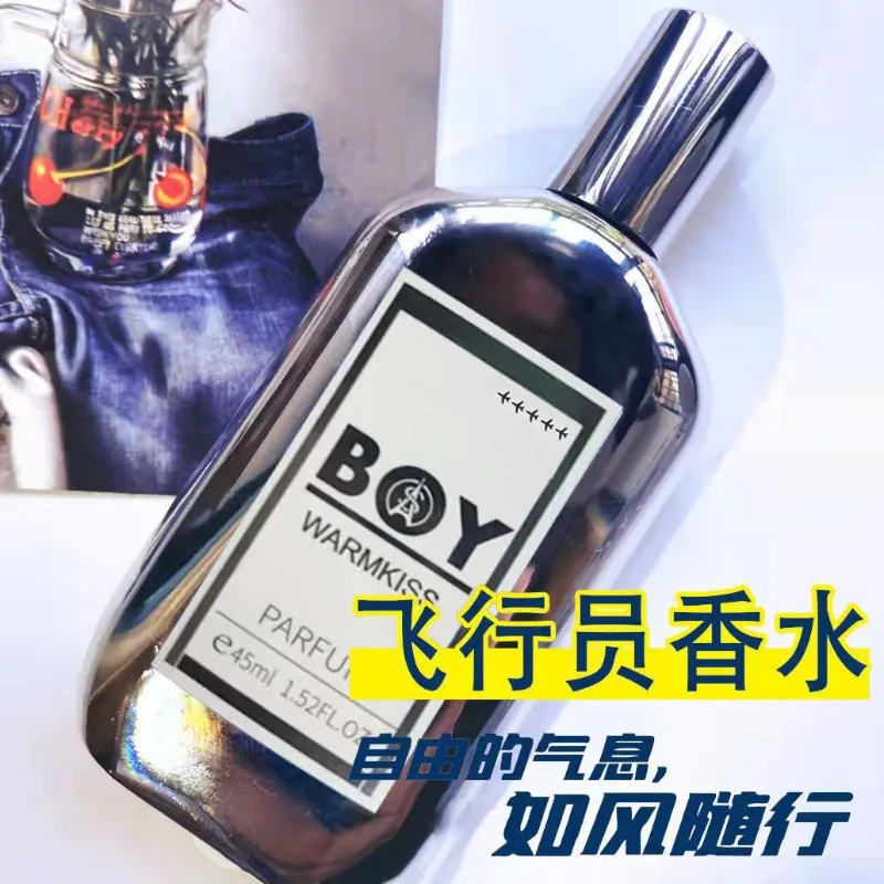 

Pilot Men's Perfume Long-lasting Fragrance Floral Ocean Woody Scent Eau de Toilette Perfumes For Men Attractive in Unique Dating