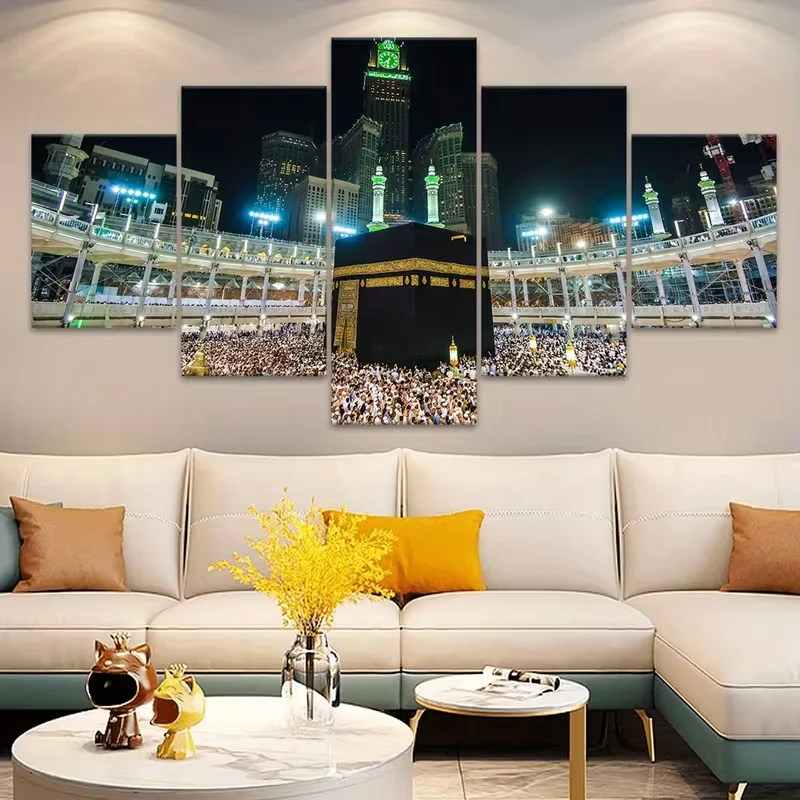 5pcs Modern Islamic Hajj Makkah Kaaba Framatable Suitable for Framing (No Frame Included) Canvas Wall Art Prints - Horizontal Me