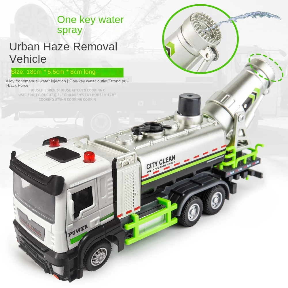 Voiture d'ingénierie en alliage 1/50, camion propre Anti-Smog, jouet pour enfants avec pulvérisation sonore et lumineuse, Mini camions, modèle jouet, cadeaux de noël