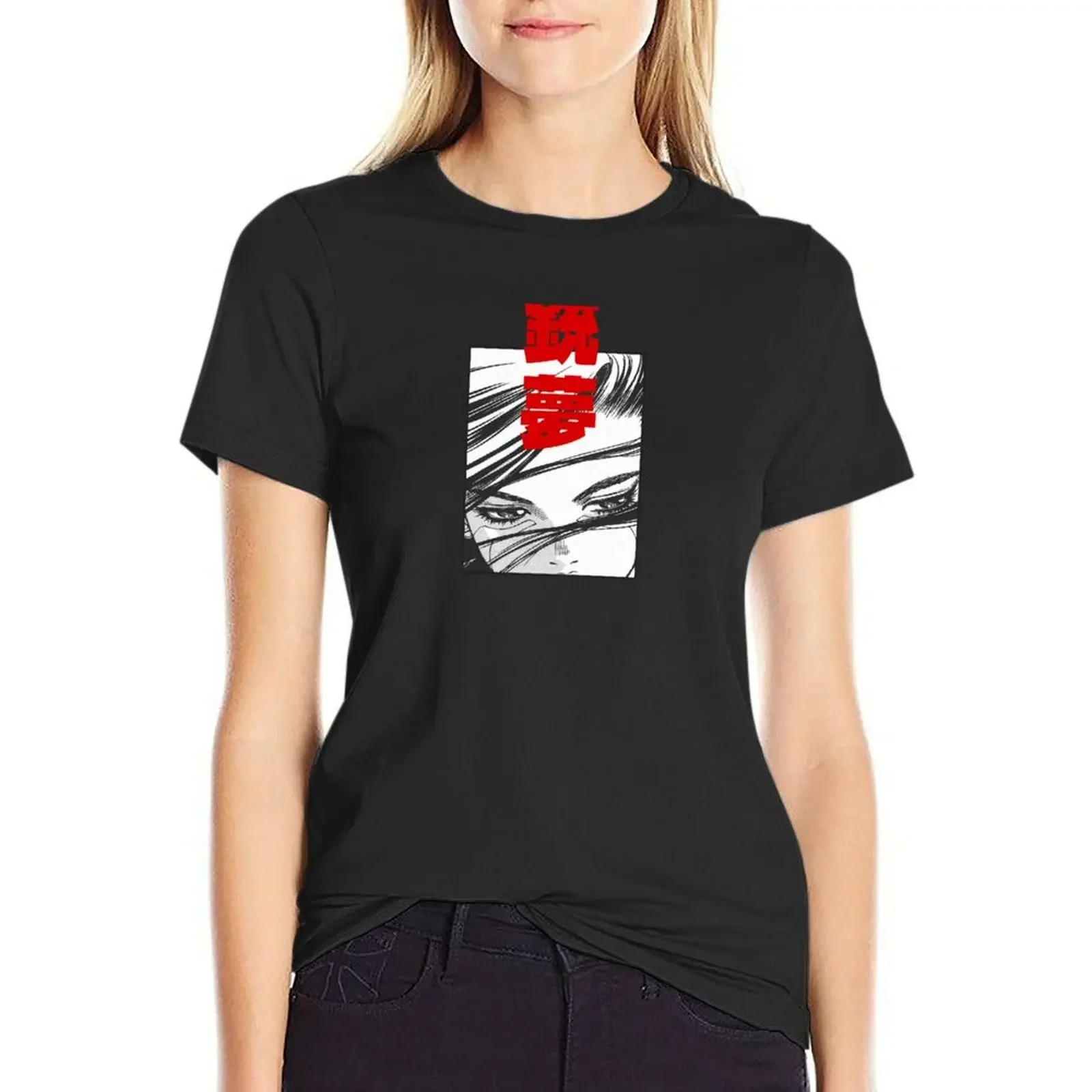 

Gunnm - Gally // Alita T-Shirt anime Female clothing hippie clothes workout shirts for Women