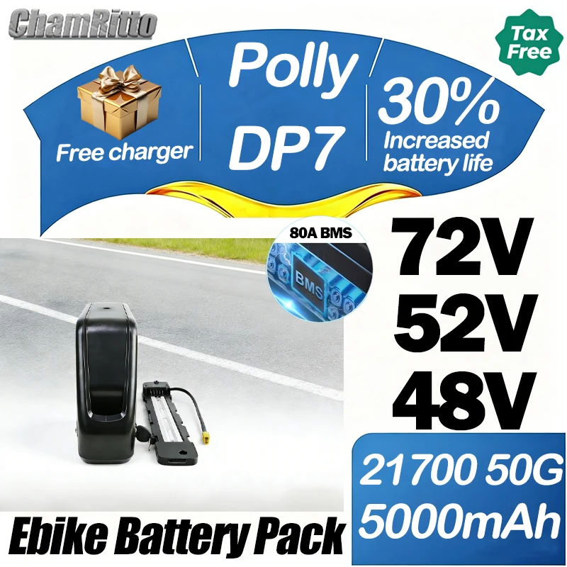 

Электрический велосипед с аккумулятором Hailong DP7 48В, 52В, 25-60Ач, для установки на нижнюю трубу рамы, совместимый с Bafang 30Ач 750Вт 2000Вт