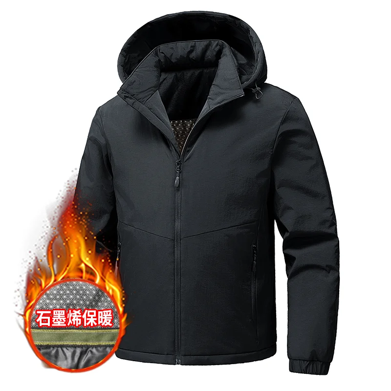 

Мужская осенне-зимняя свободная толстая куртка с капюшоном и длинными рукавами, кардиган, повседневный топ