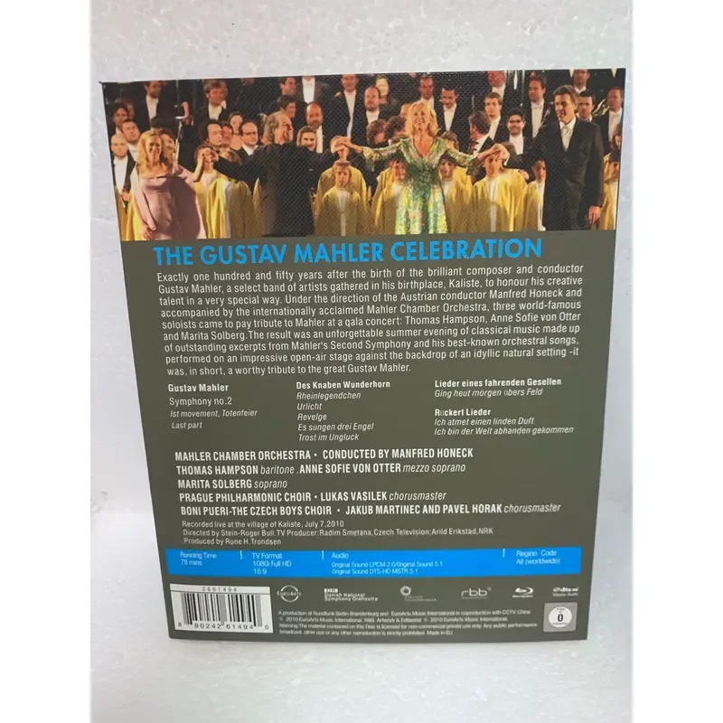 Blu-ray Disc Mahler Memorial Concert High Definition Audio Video Recording